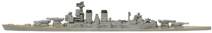 HMS Hood